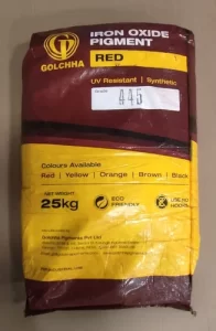 Synthetic Iron Oxide,  Red 225