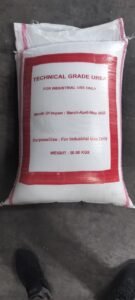 TECHNICAL GRADE UREA